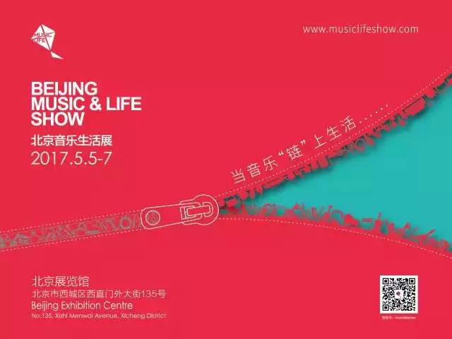 北京黄沙来袭，应对策略指南与实时动态解读