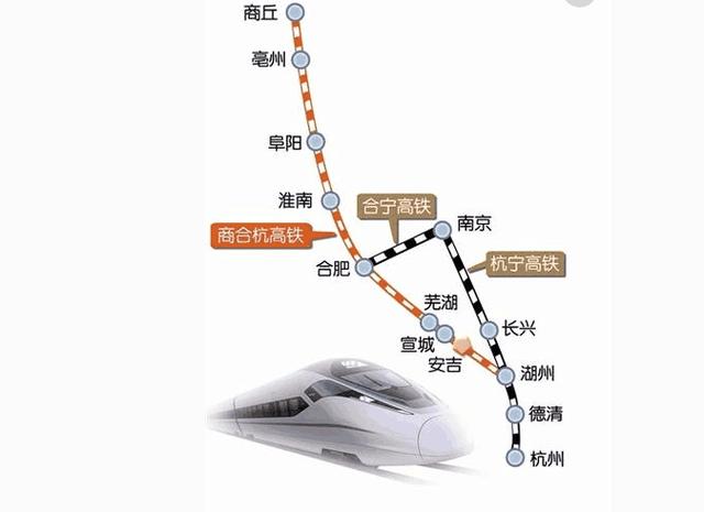 无锡高铁实时查询路线指南，预测与查询高铁线路至2024年12月18日