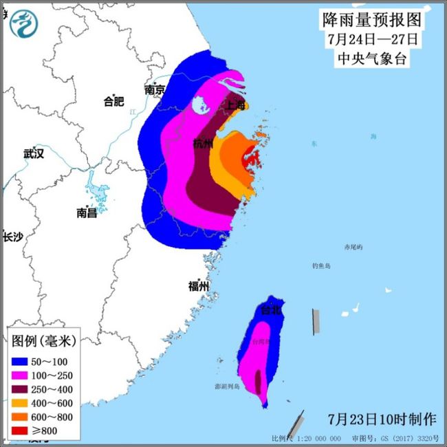 南海风云激荡，台风预警背后的励志故事与实时台风预警信号发布