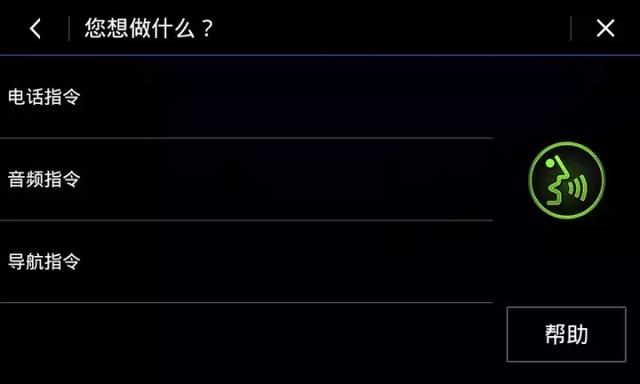 电脑音频实时传输至手机，开启无线交响的时代篇章（2024年12月18日）