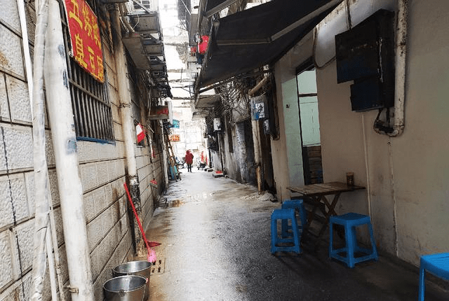 初告白 第11页