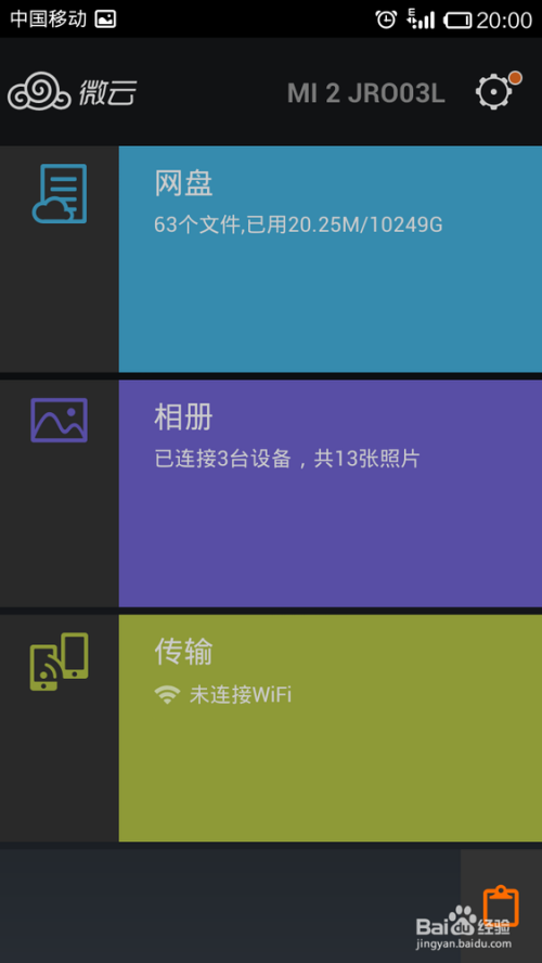 小红书推荐揭秘，超火PC端实时视频翻译软件助力跨语言无障碍交流！