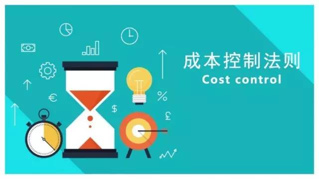 2024年智能信用监控系统的时代来临，信用重塑与高科技革新的展望。
