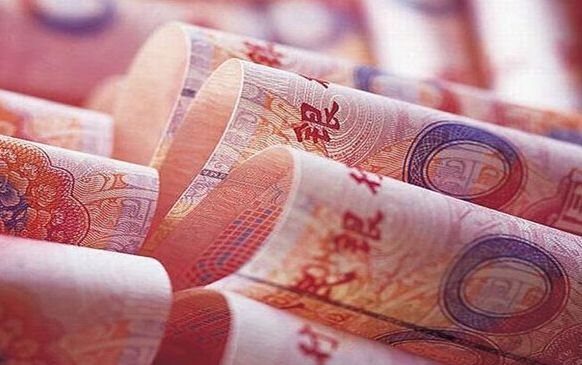 揭秘未来金融趋势，人民币实时中间价预测系统重磅上线，预测2024年12月22日中间价动向