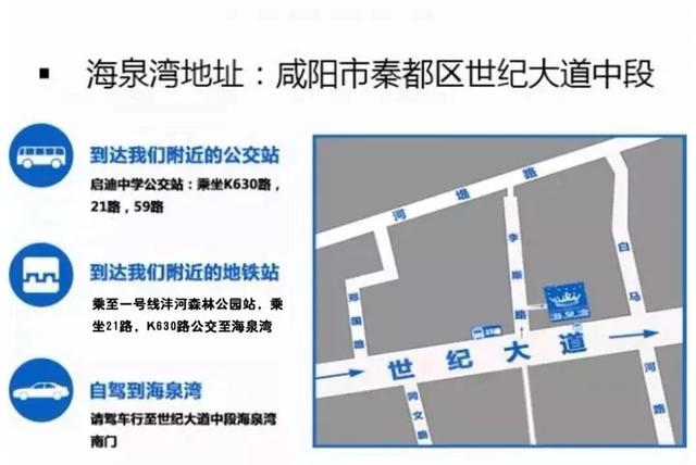 智能导航重塑郑州至西安实时路况之旅，历史与未来的交汇