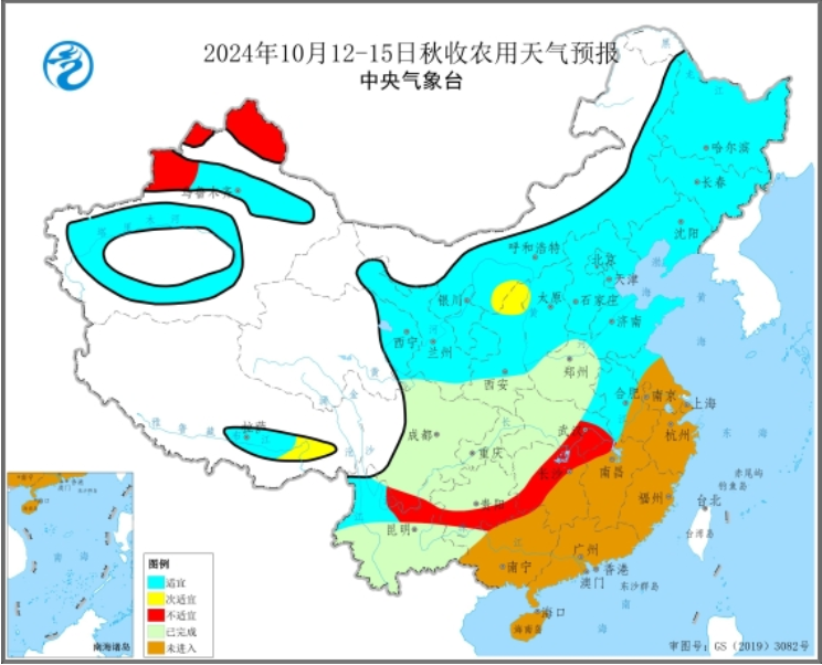 气象革命引领精准预测新时代，智能天气预报系统升级实时天气预报内容播报
