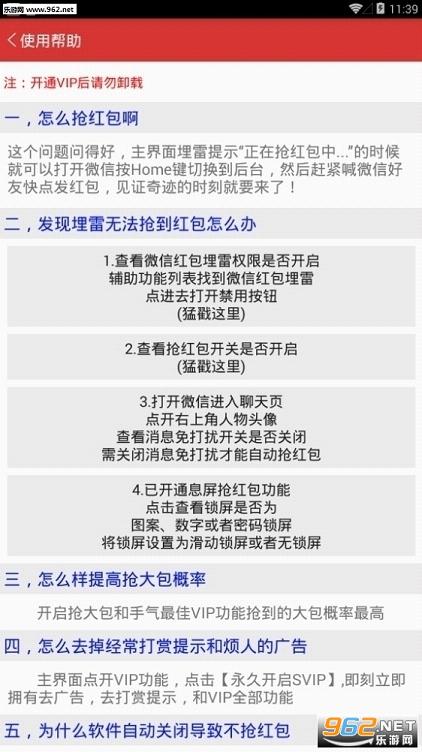 探索自然美景之旅，制作远离尘嚣的红包视频指南，教你制作实时红包视频