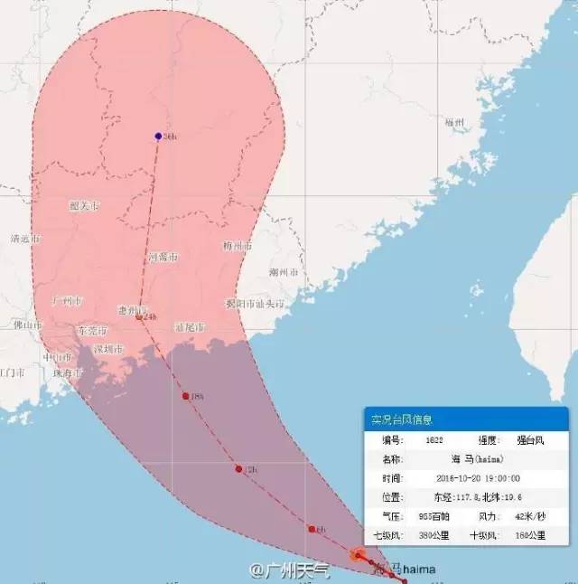 沈阳历史天气云图探索，揭秘12月22日实时云图获取与分析之道