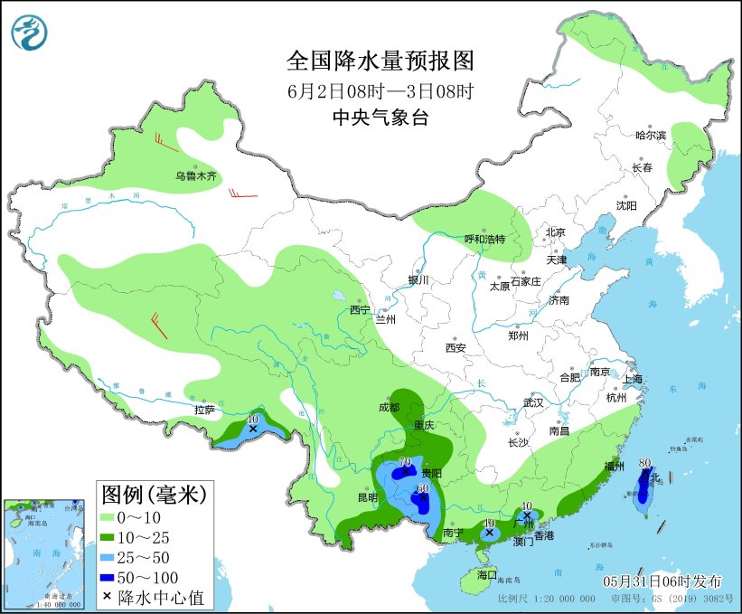 新疆阿尔泰天气预报新纪元，实时智能预测，科技助力寒冬生活