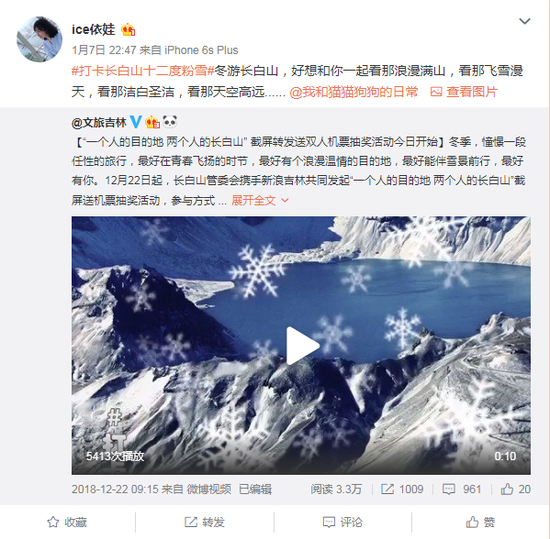 冬日暖阳下的定位软件温情故事