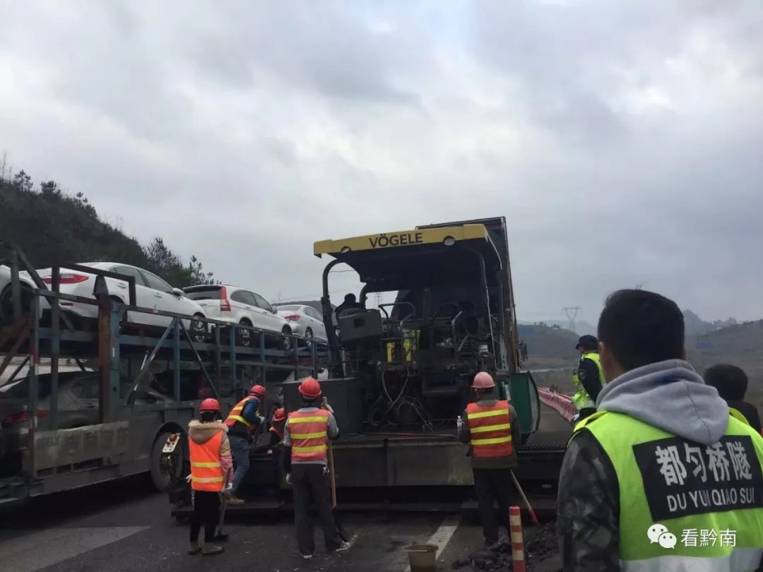 贵州高速路况实时查询电话，驾驭风云之路与自我成长励志之旅
