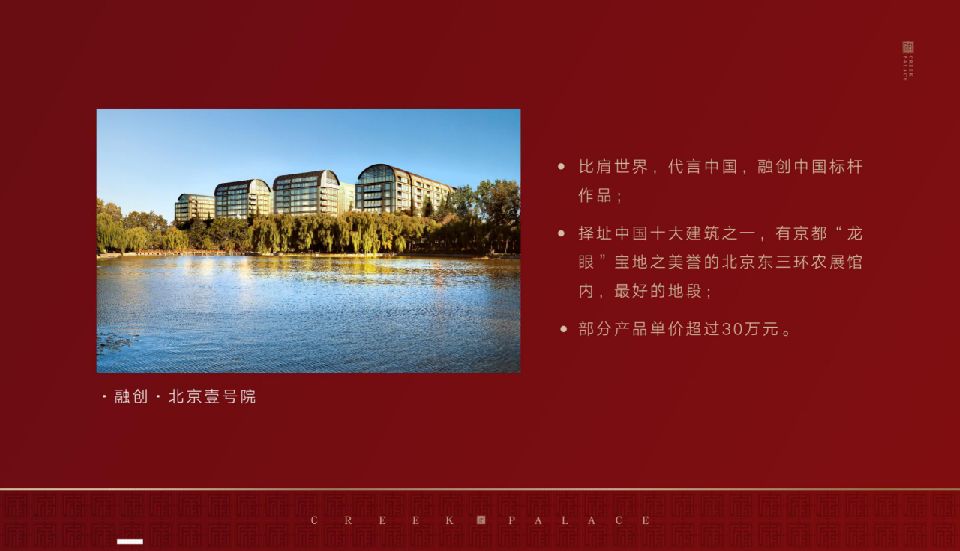 2024年12月22日中山至云南高速实时路况预测与出行指南