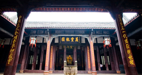武侯祠实时实景图片下载指南，12月22日的欣赏与分享