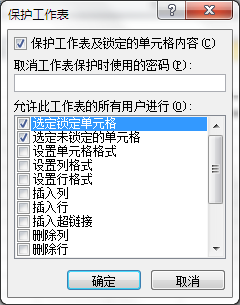 驾驭变化之舟，12月K234实时查询的励志之旅