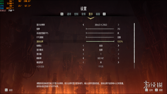 历史上的12月22日游戏实时帧数查看全攻略，零基础教程与实时排行查看指南