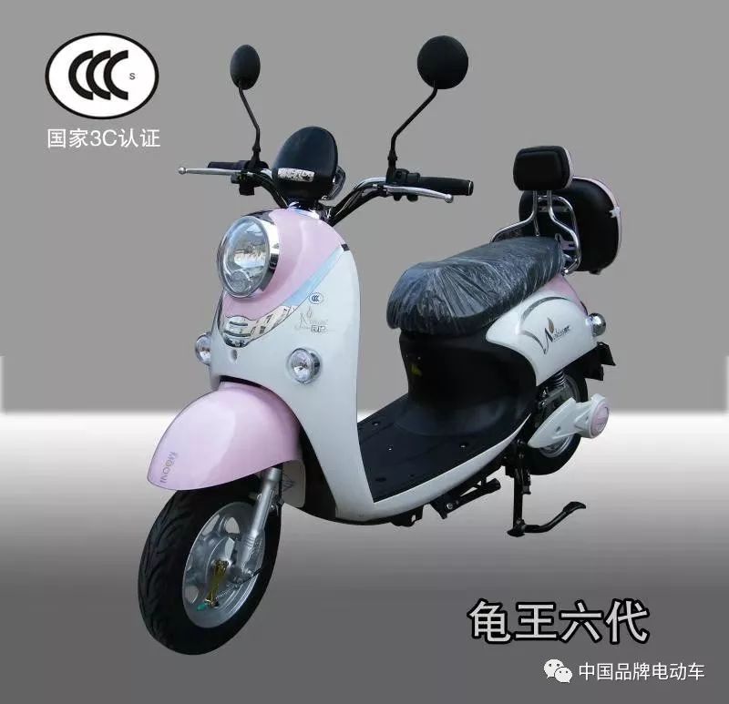 电摩时代回顾，历年12月22日电摩实时测速标准与影响因素分析，正常测速值解析