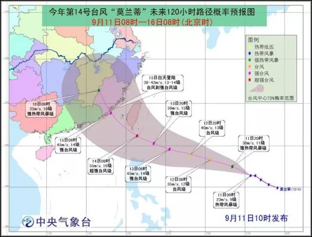 历史上的12月22日苏州雨量实时观测系统深度解析与评测报告