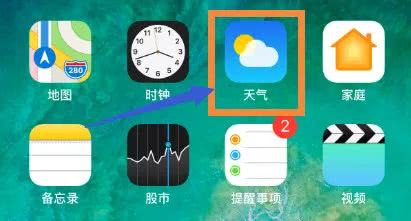 十二月实时定位指南，点亮屏幕，自信闪耀的学习之旅