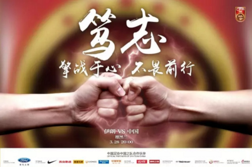 12月22日晋中实时热点新闻启示录，学习变化与自信成就梦想之路