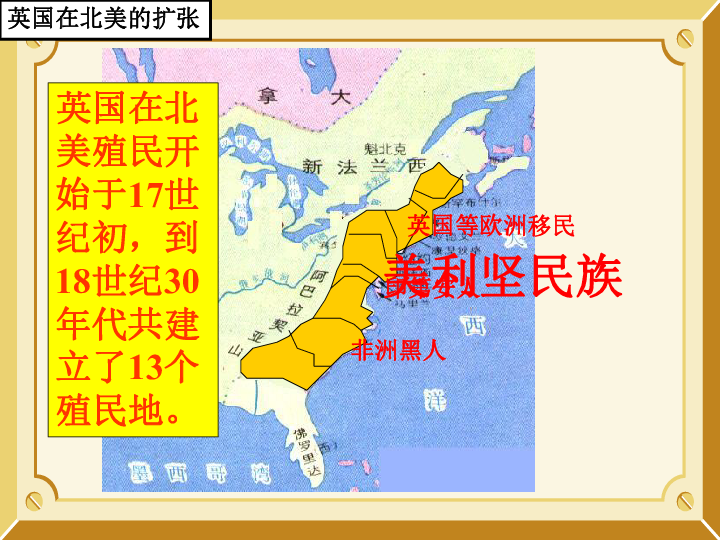 广东气候变迁下的历史降水记录，12月22日实时查询及分析