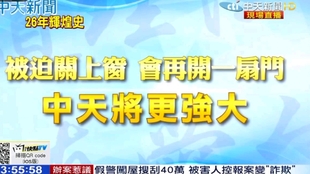 九派新闻暖心瞬间，友情与陪伴的温馨报道（实时更新至2024年12月22日）