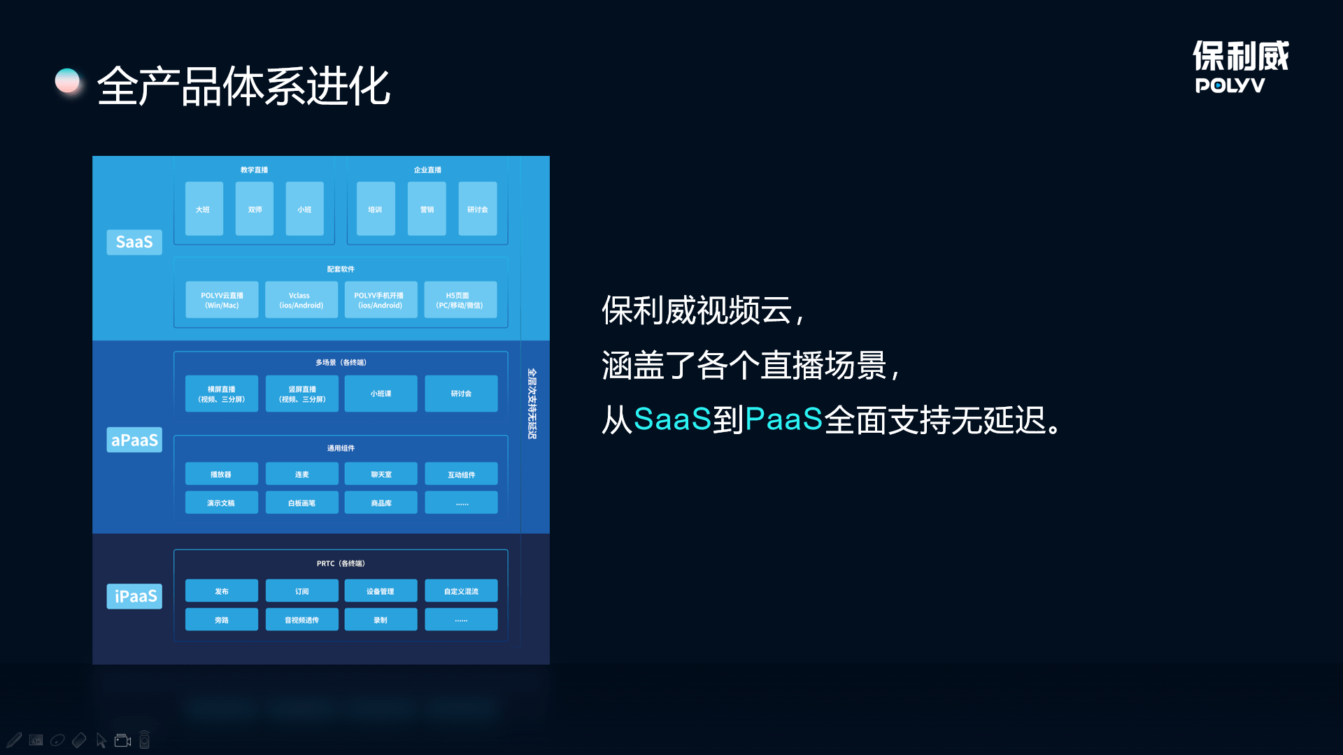 12月快手直播探秘自然美景，实时转播指南与启程寻找平和之地