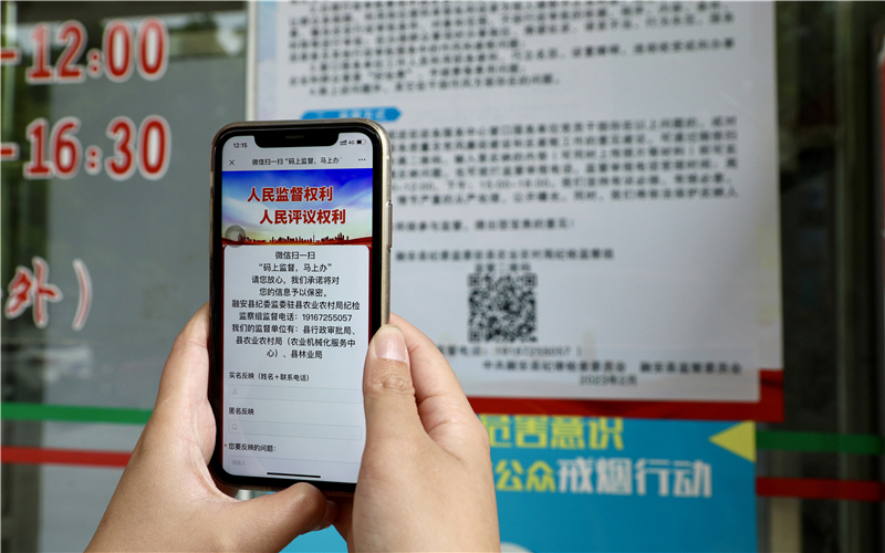 历史上的12月22日东营实时路况揭秘，扫码即刻掌握最新路况信息