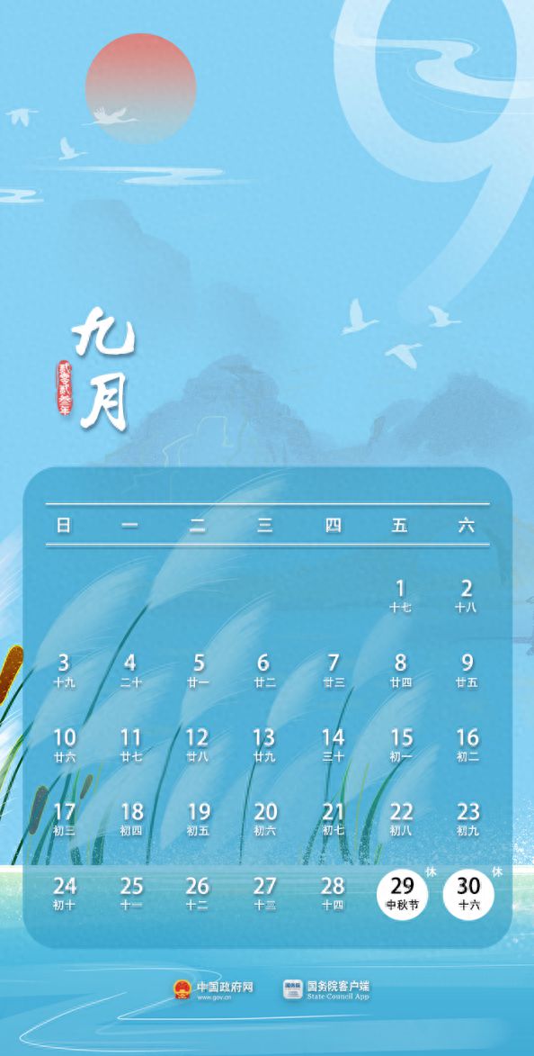 历史上的夸克实时价格回顾，十二月二十二日的回顾与影响