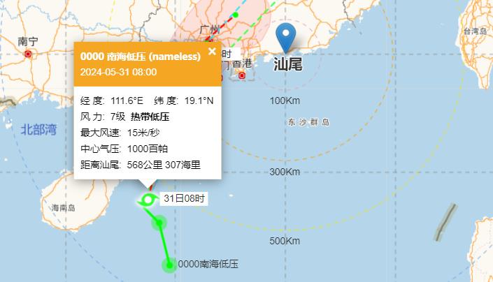 台风2号实时路径更新与隐藏在风暴中的特色小巷美食之旅