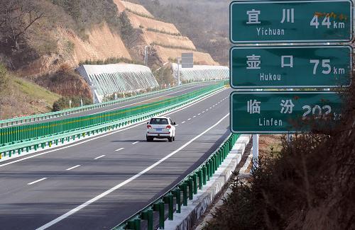 穿越繁忙之路，实时掌握高速路况，2024年12月22日高速路况纪实