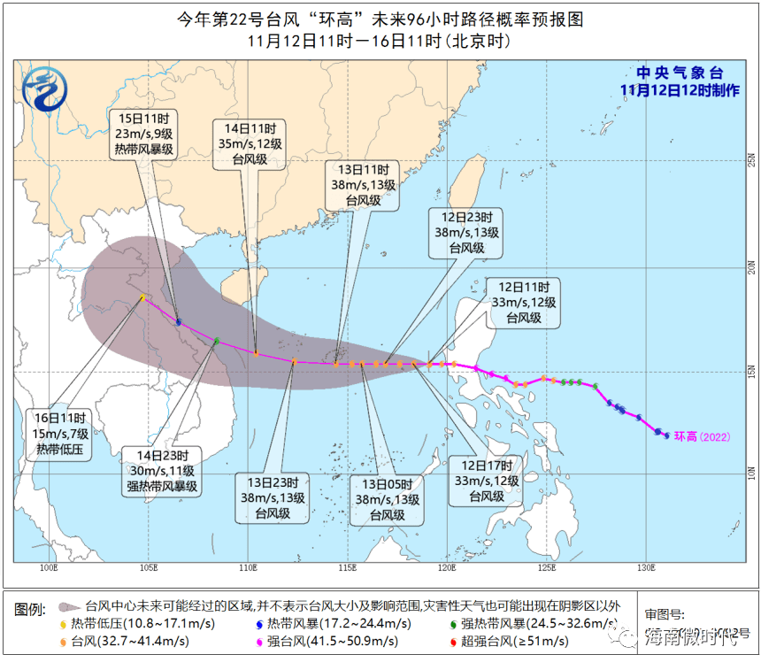 历史上的风云时刻，12月22日台风路径实时发布系统剑的崛起与深远影响
