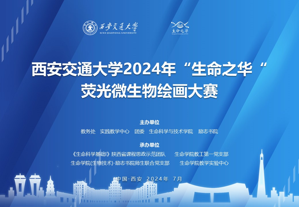 绿叶制药，自然美景中的心灵探索与放松之旅（实时更新）