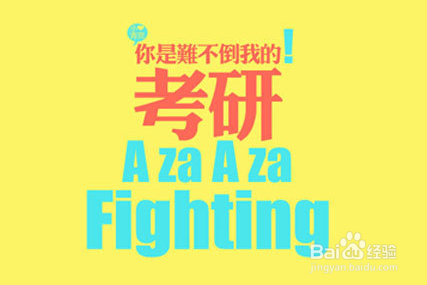 揭秘背后的故事，揭秘关注实时变化的粉丝数背后的故事
