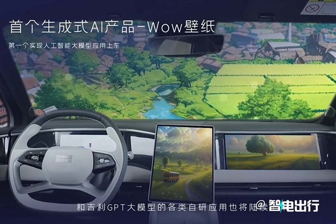 探秘小巷深处，揭秘充电功率的秘密与品味独特小店故事，车辆实时充电功率查询指南