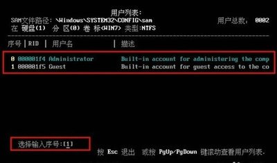 克服技术难关，从实时调试到自信开机时刻的挑战之旅