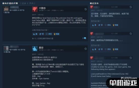 温馨时光机之旅，如何打开往年特殊日子的实时回放模式？