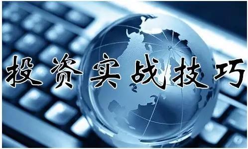 云烟 第6页