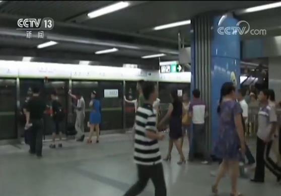 微信实时公交引领北京冬季出行变革，学习之旅与成就感的双丰收