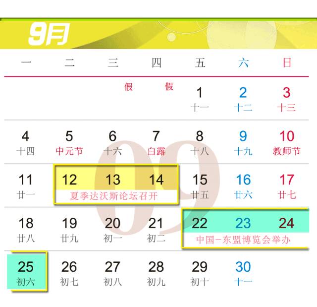 实时股票查询全攻略，探索股市风云，历史数据与实时股票下载软件探索