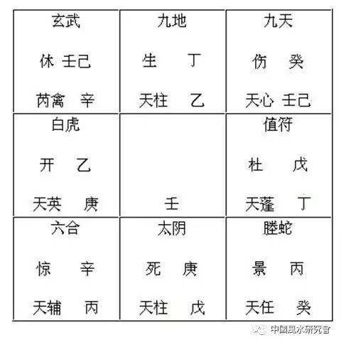 探秘月日月合山，实时路况图下的自然美景追寻之旅