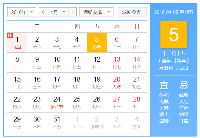疫情下的德国自然秘境探索，历史数据、心灵之旅与月亮下的宁静美景