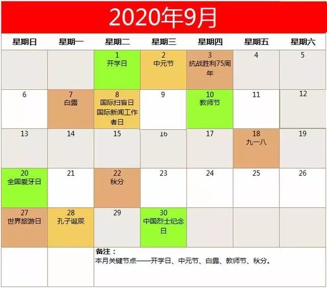 桂林阻燃电缆发展历史、实时报价及市场趋势探讨