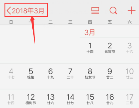 温馨的寻物之旅，穿越时空的物流轨迹图探索