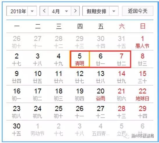 文旅实时数据直播系统深度评测，历史回顾与未来猜测，全新直播系统展现魅力