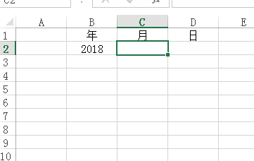 月日月年追溯历史足迹，歌曲启示录与月影追寻的自然之旅鼓舞