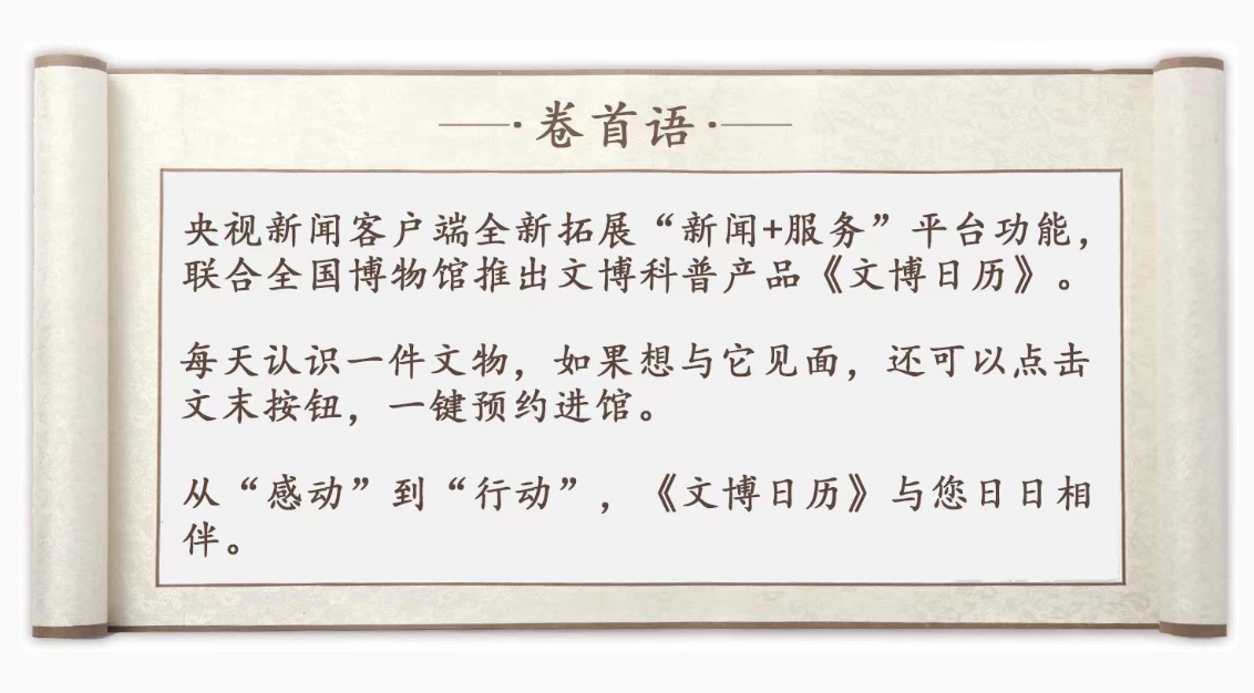台湾选举2020，历史脉络、实时动态与未来走向猜测