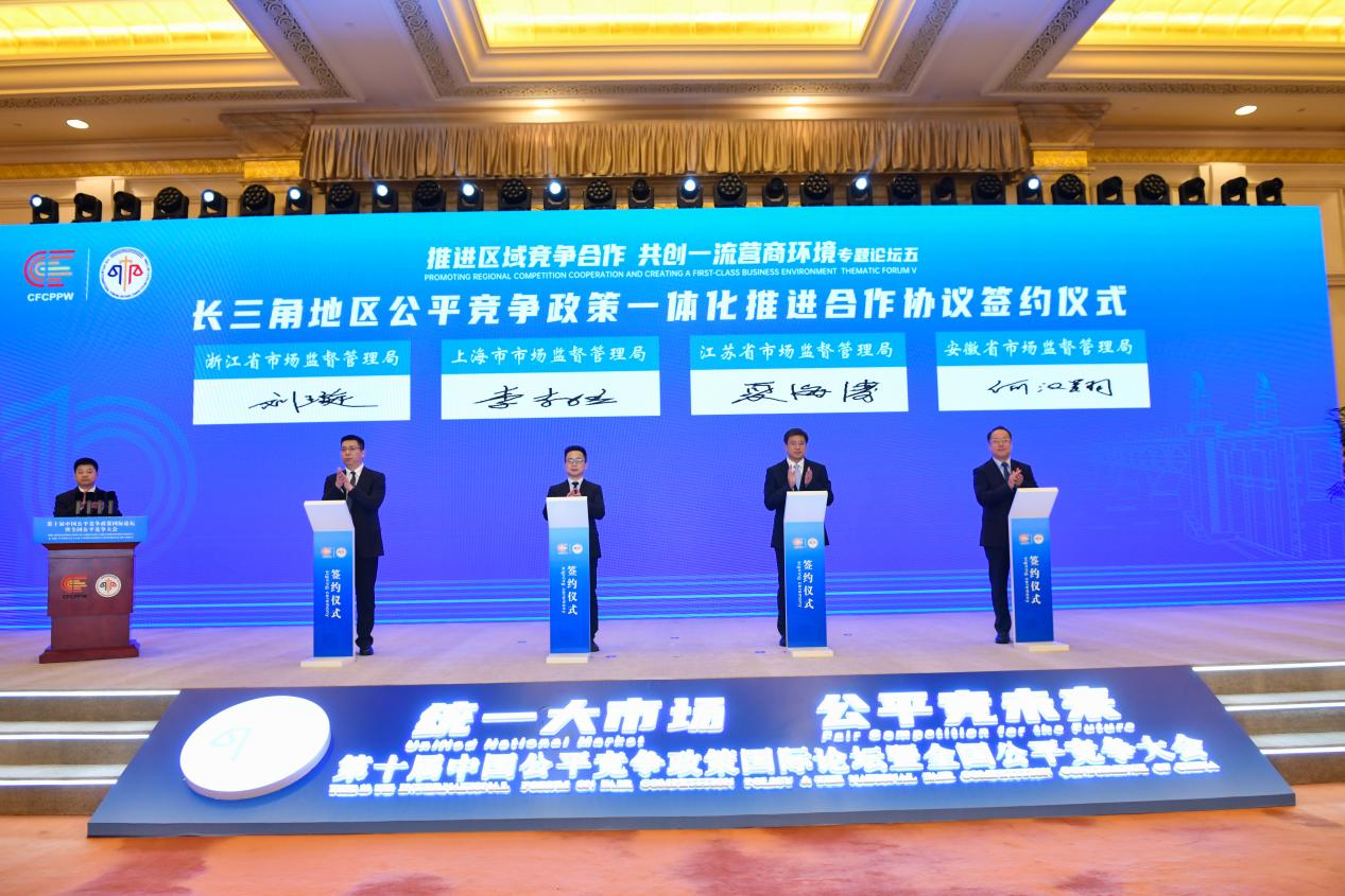 政治能力提升与国家繁荣共进