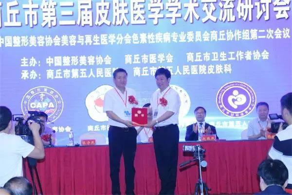 不断进步，持续完善创建之路，追求卓越无止境！