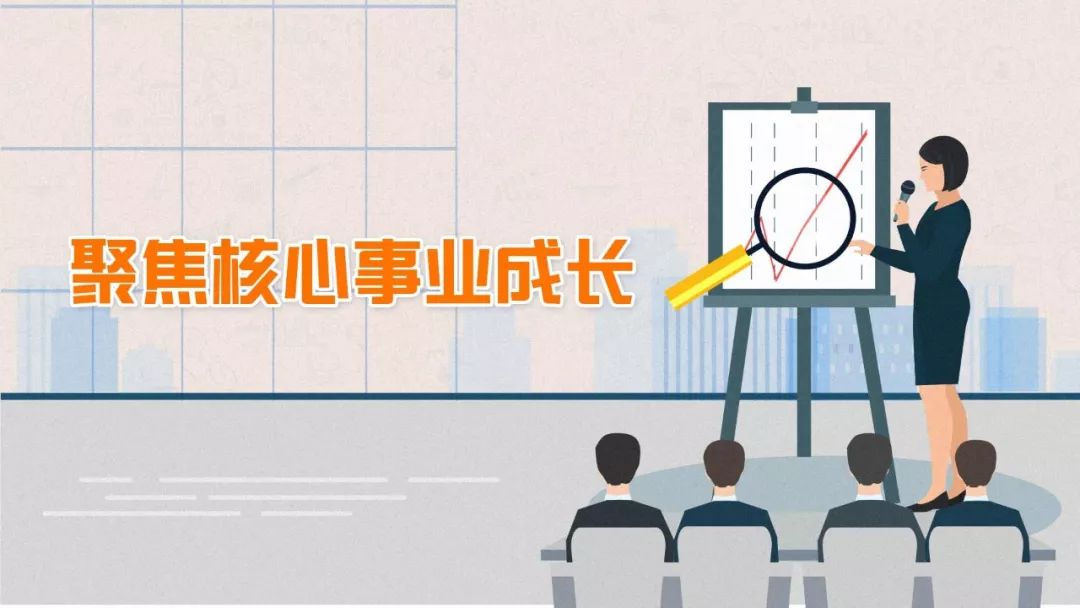 提升职业素养的关键路径，如何持续优化个人工作与自我成长之路
