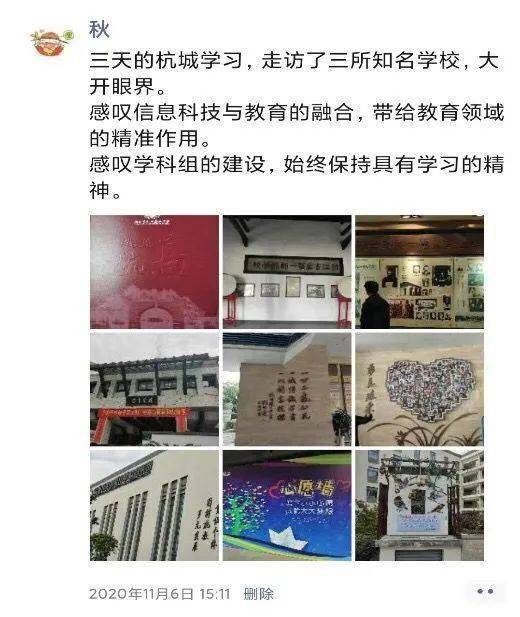 工作落实日志，记录成长步伐，见证进步足迹！